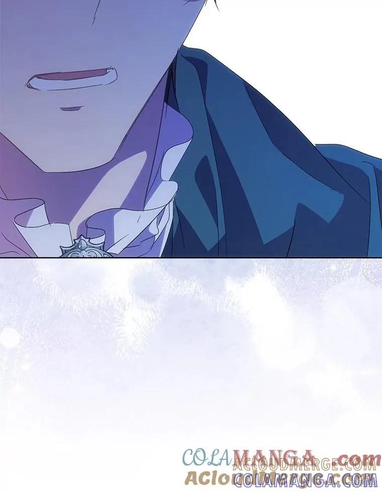 作为假圣女，却被众人迷恋？ 第56话 第129页