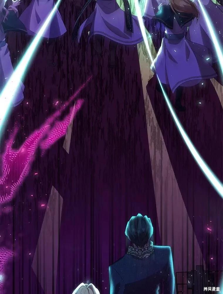 作为假圣女，却被众人迷恋？ 第58话 第55页
