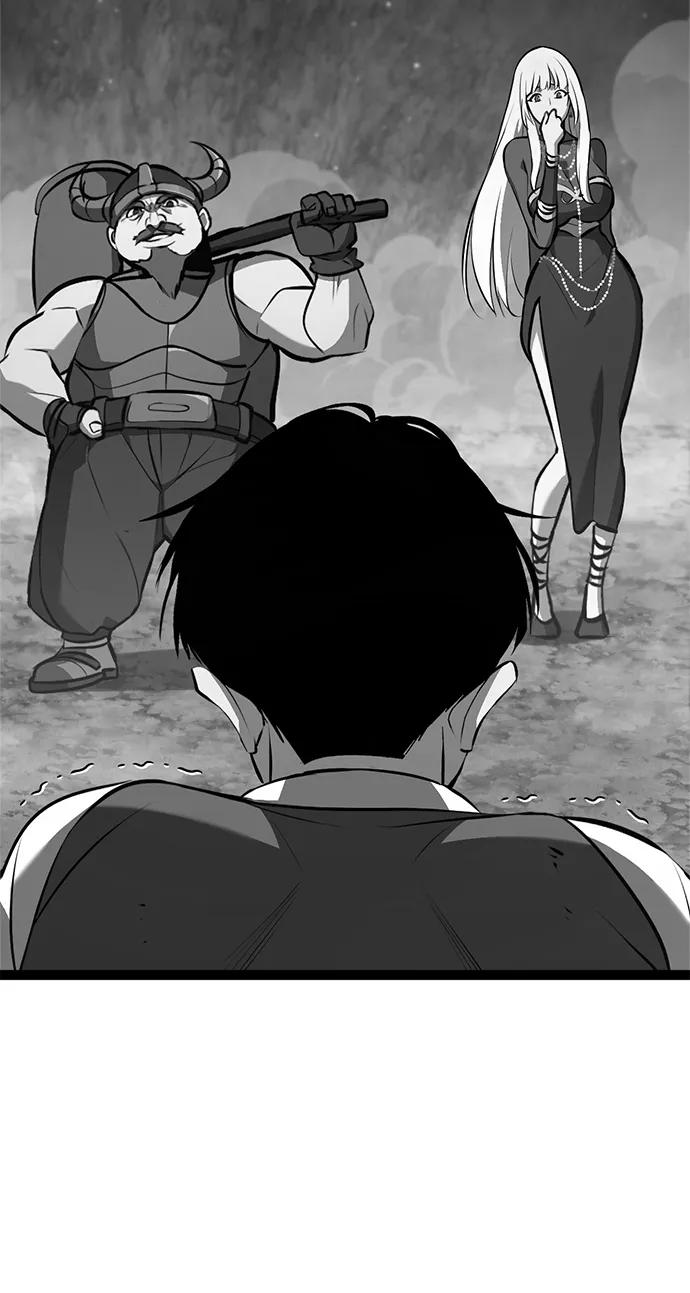 Lv999哥布林 - 第7话 - 第104张图