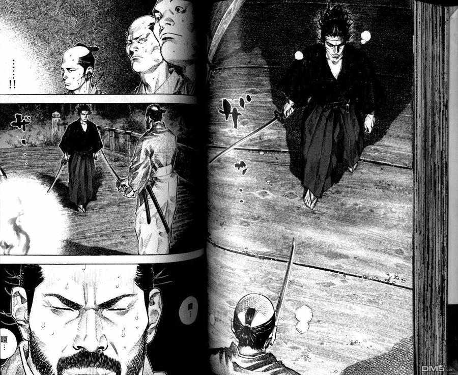 浪客行 - 第10卷 - 第58张图