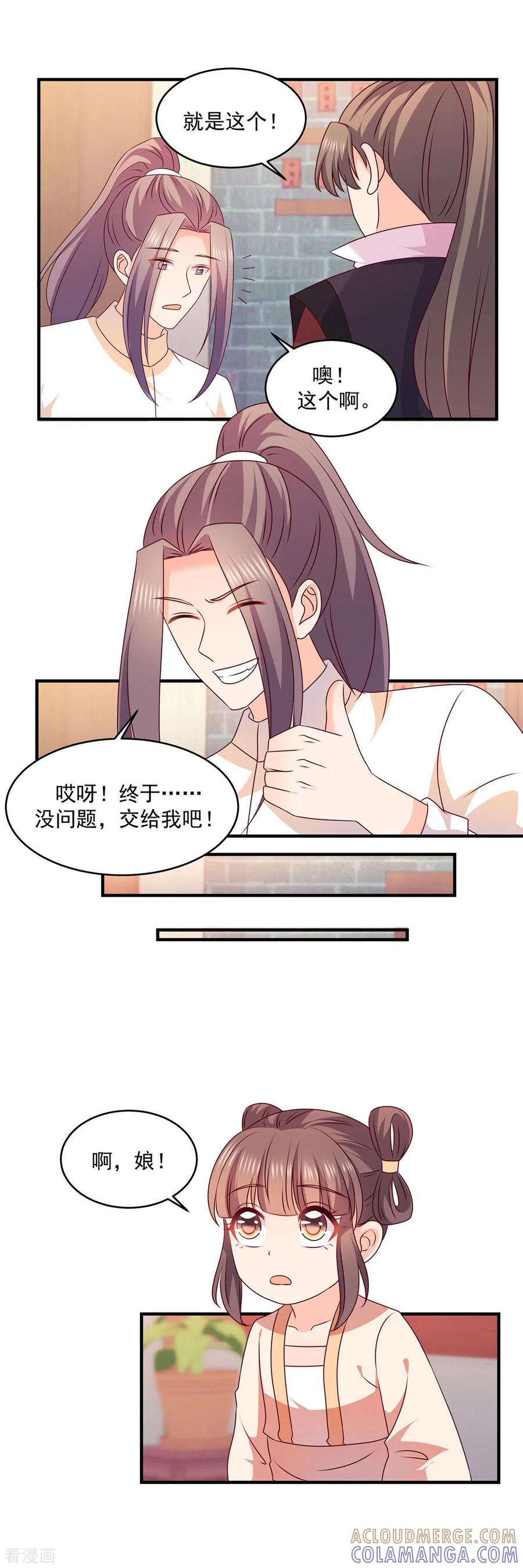 7.jpg