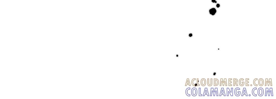 《溯洄春时》第48话 怀疑 第21页