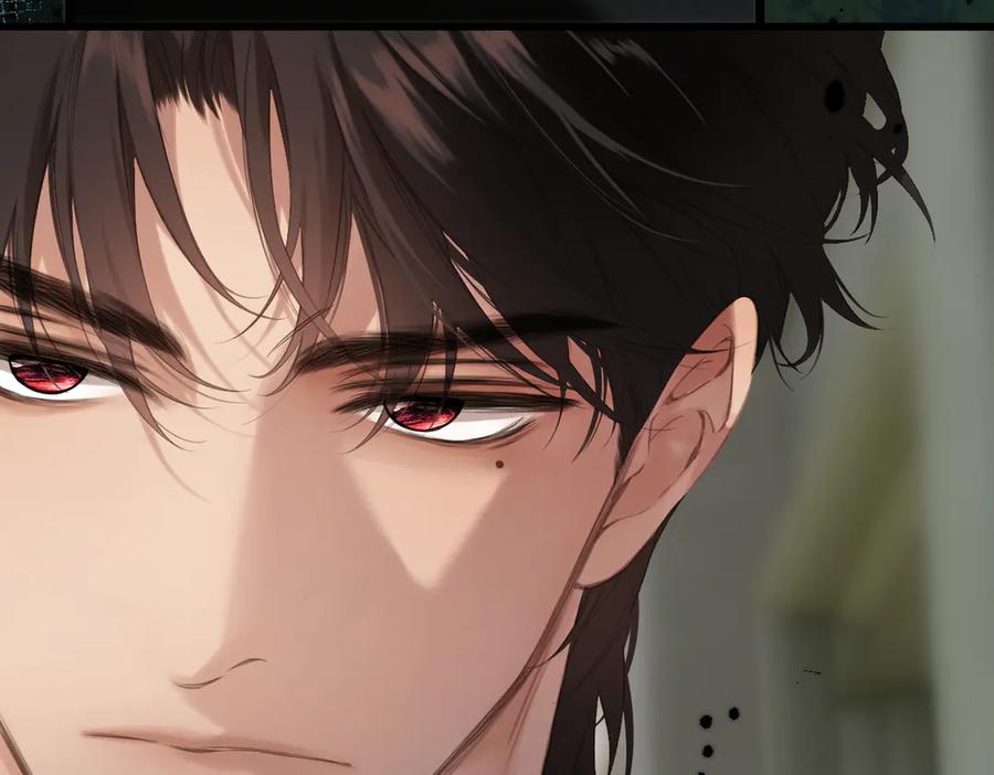 《溯洄春时》第48话 怀疑 第14页