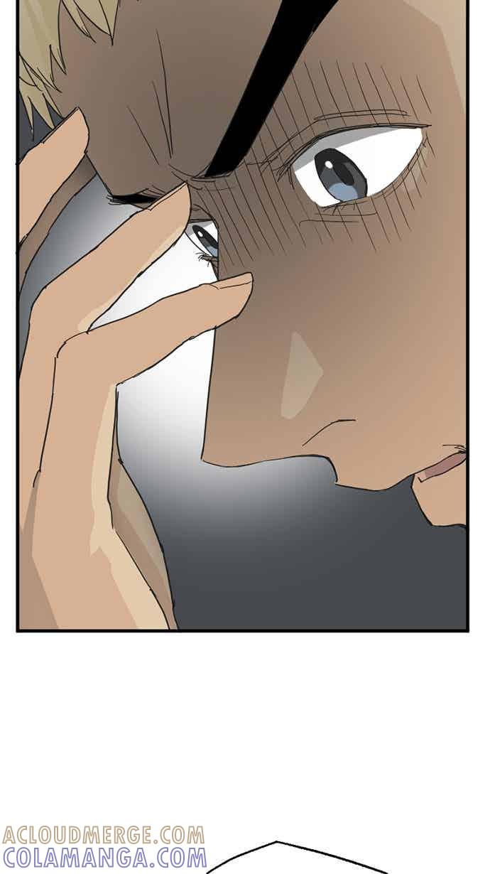 《宝藏岩的爱哭鬼》第27话 宝藏岩的爱哭鬼 第28页