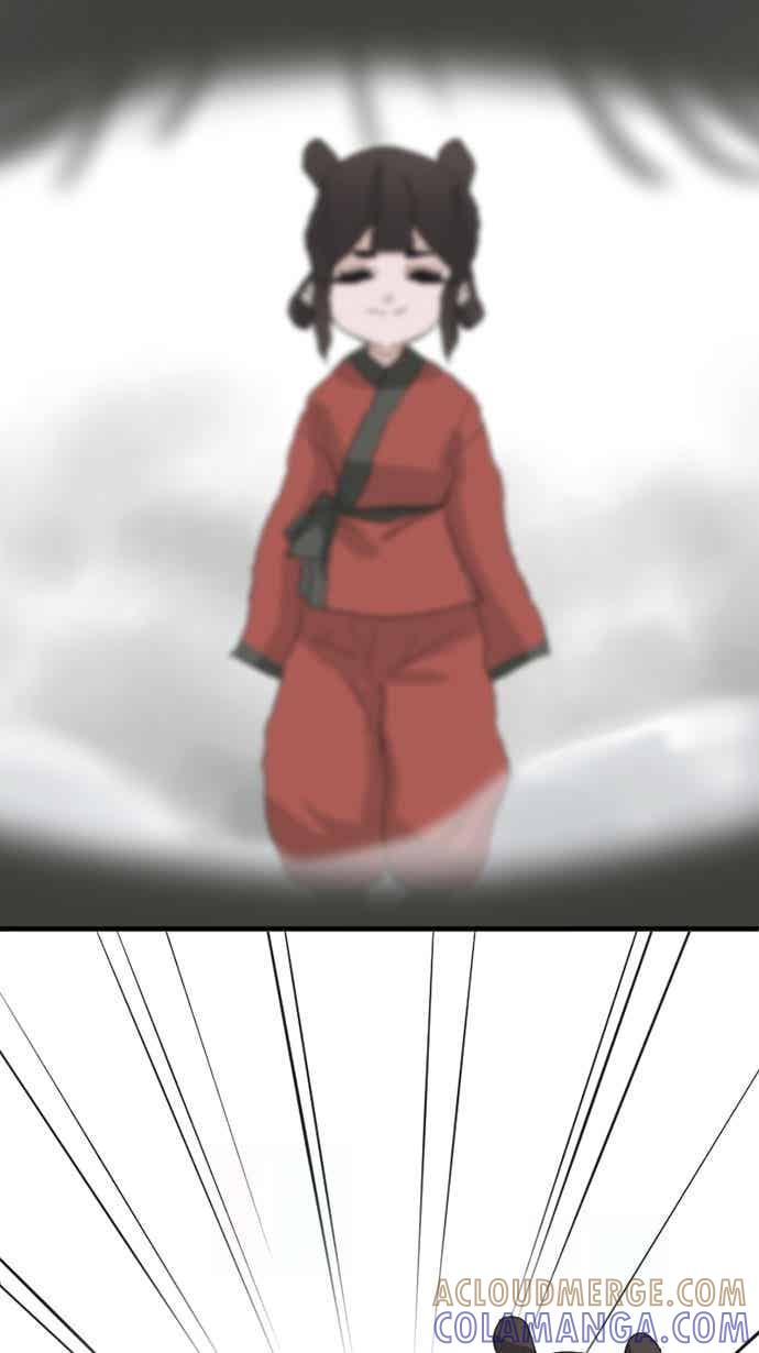 《宝藏岩的爱哭鬼》第27话 宝藏岩的爱哭鬼 第64页