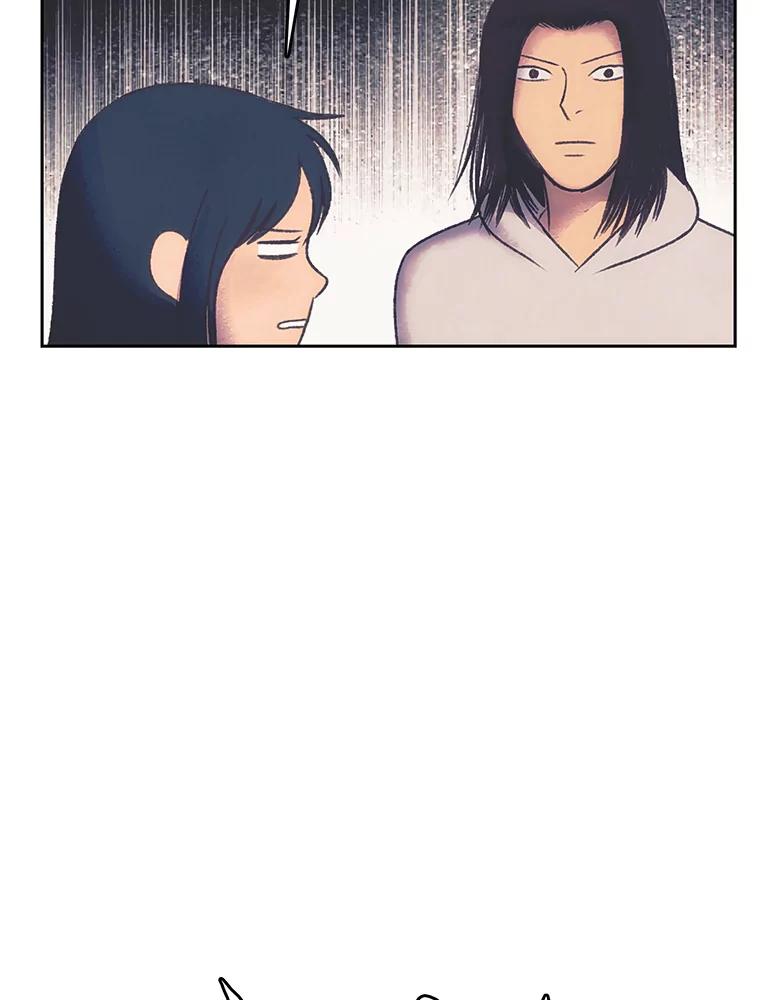 《欢迎收看书生秀》168.黄夕的计划 第65页