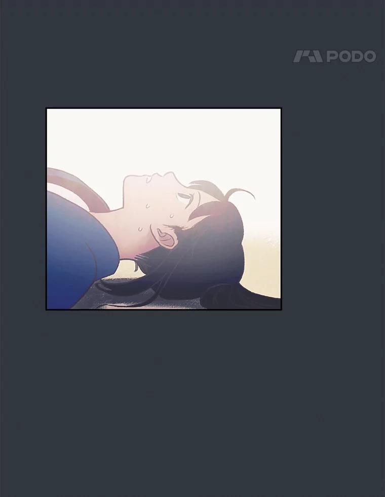 《欢迎收看书生秀》169.各怀鬼胎 第5页