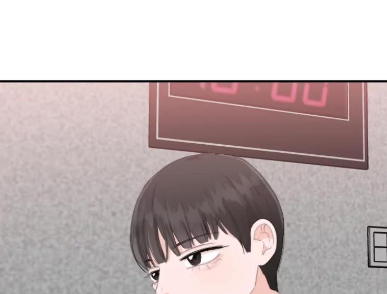 《人间市场》45.各自的生活 第60页