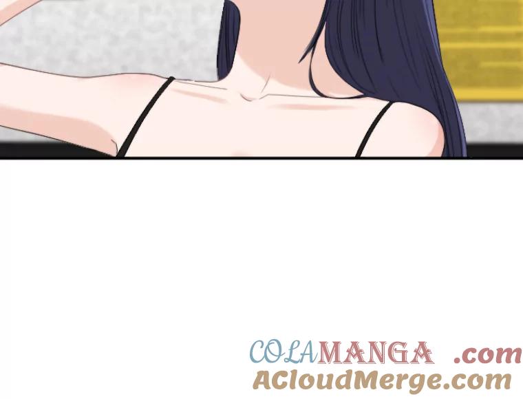 《人间市场》45.各自的生活 第93页