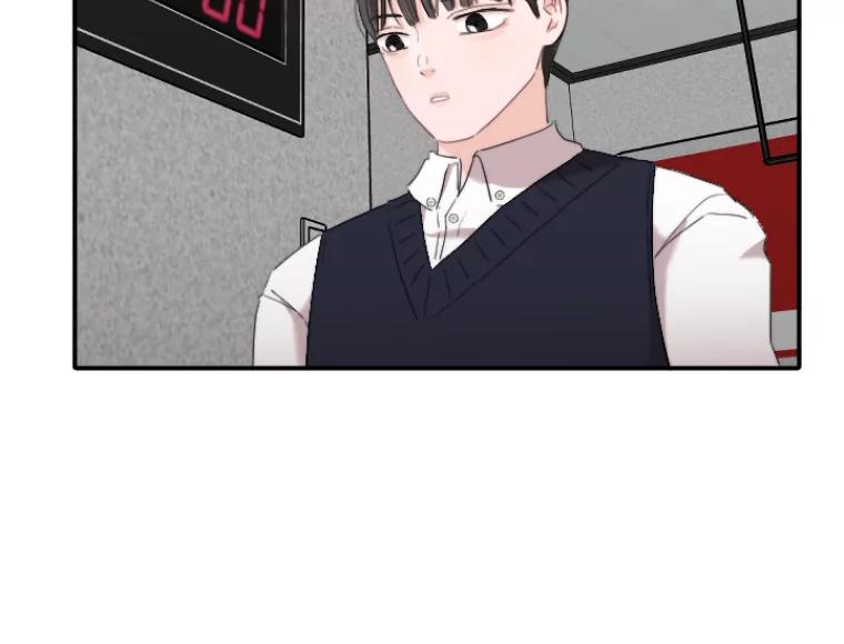 《人间市场》45.各自的生活 第59页