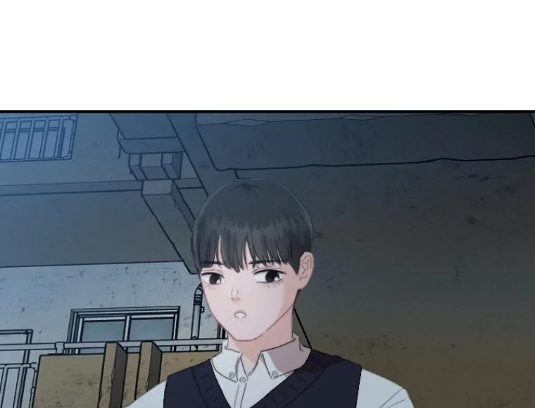 《人间市场》45.各自的生活 第46页