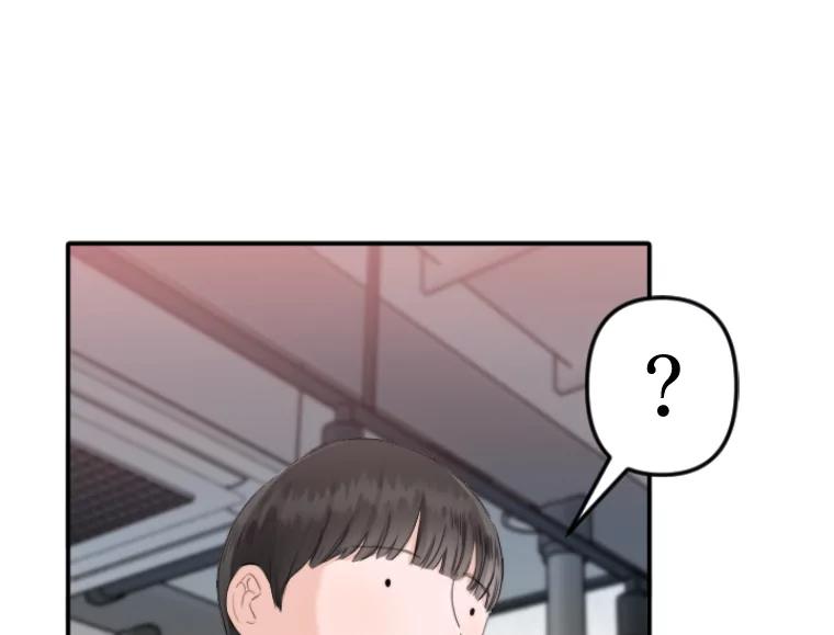 《人间市场》45.各自的生活 第86页
