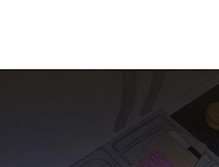 《人间市场》46.没有恨意 第72页