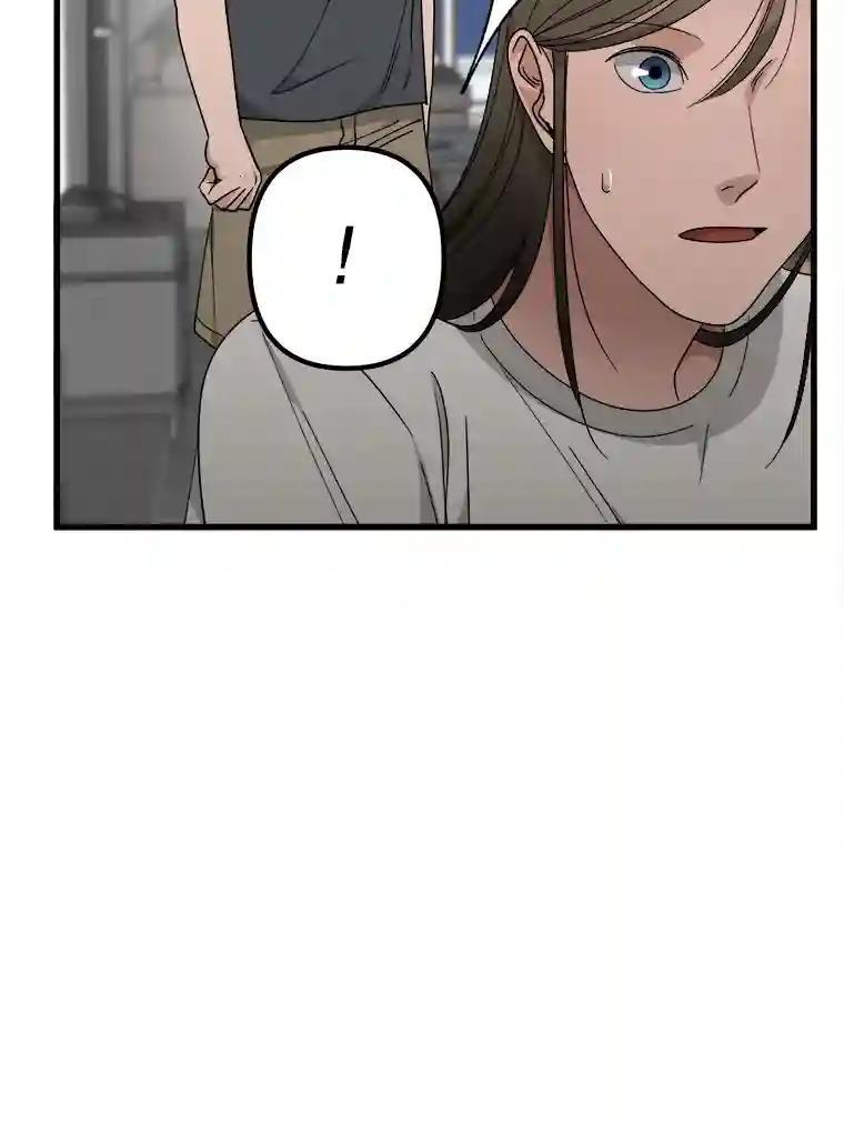 《时空救赎》47.金咏哲他没有死！ 第76页