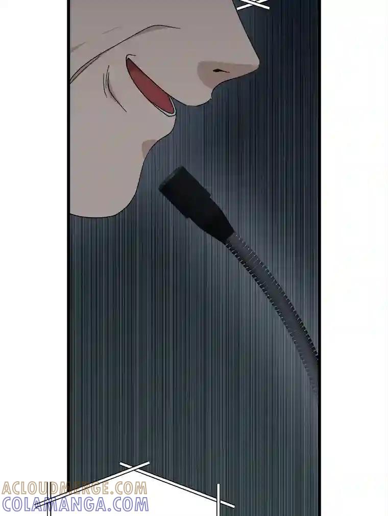 《时空救赎》47.金咏哲他没有死！ 第97页
