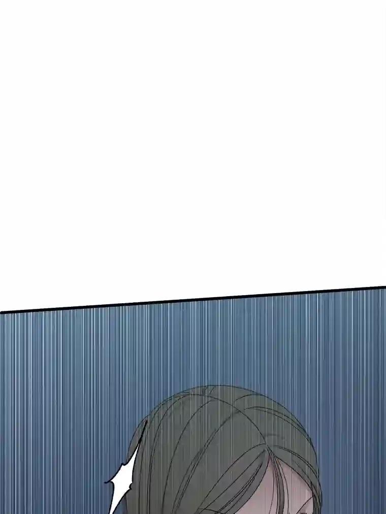 《时空救赎》47.金咏哲他没有死！ 第100页