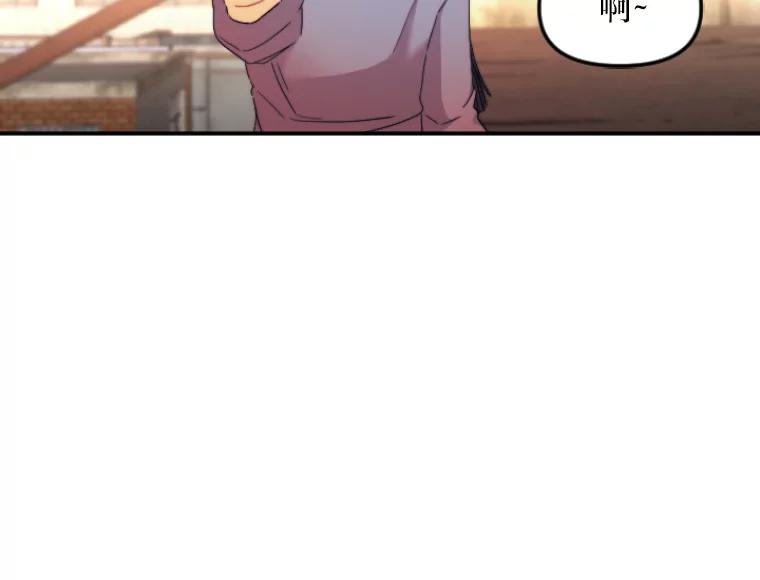 《人间市场》47.底牌 第43页
