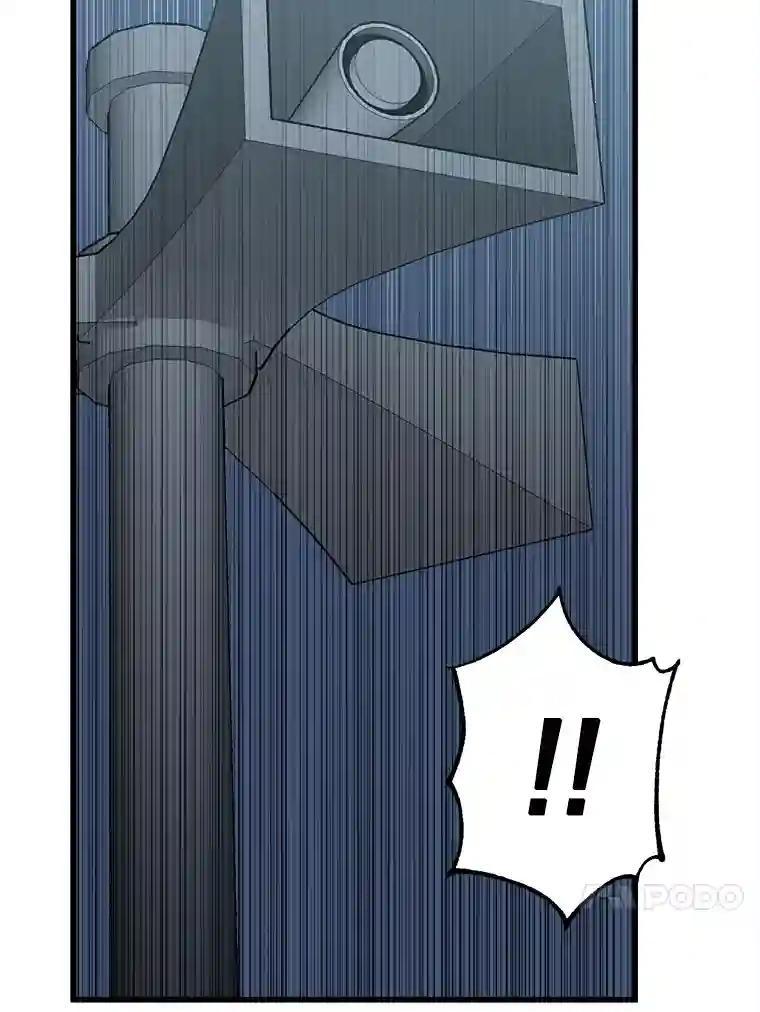 《时空救赎》47.金咏哲他没有死！ 第99页