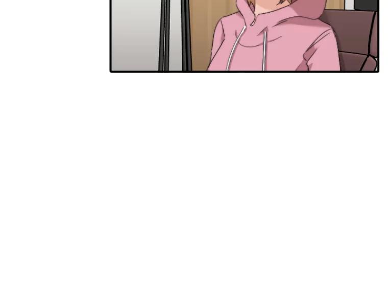 《人间市场》47.底牌 第28页