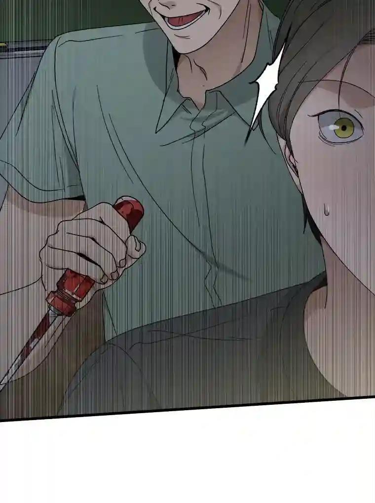 《时空救赎》48.还算圆满的结局（完结） 第30页