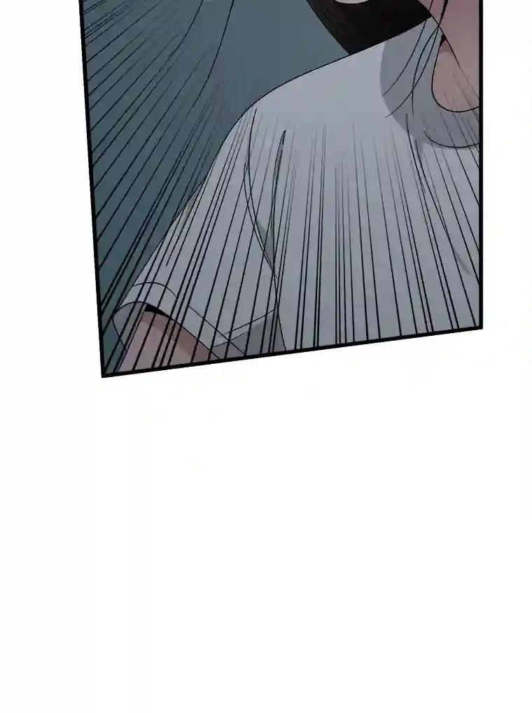 《时空救赎》48.还算圆满的结局（完结） 第35页