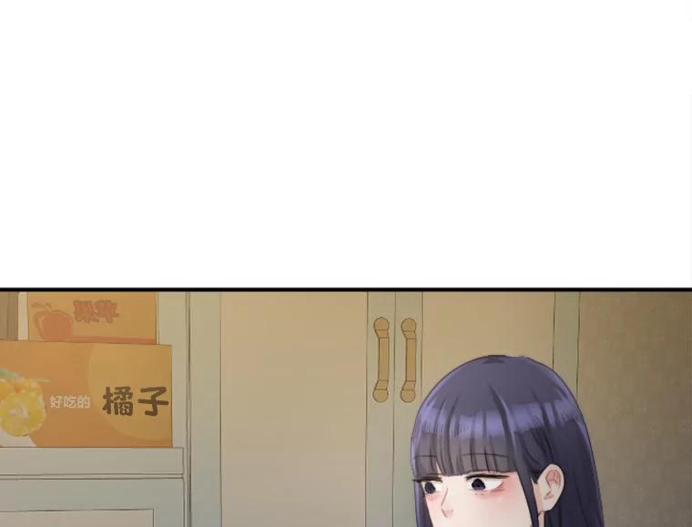 《人间市场》48.为了妈妈 第26页