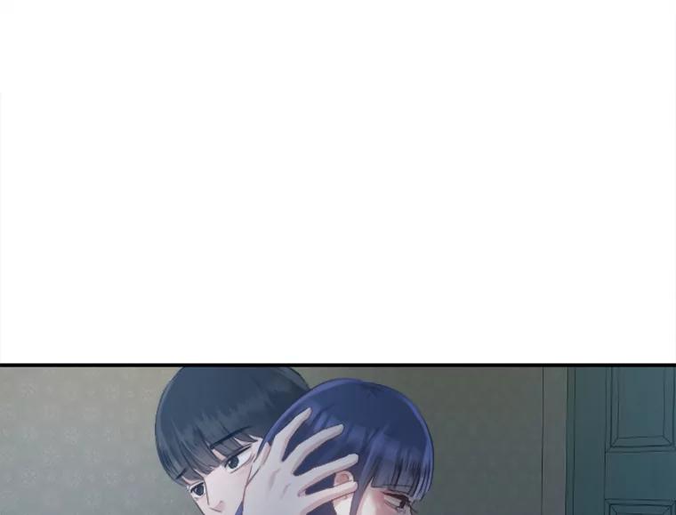 《人间市场》48.为了妈妈 第66页
