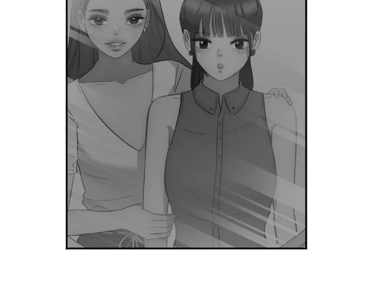 《人间市场》48.为了妈妈 第83页