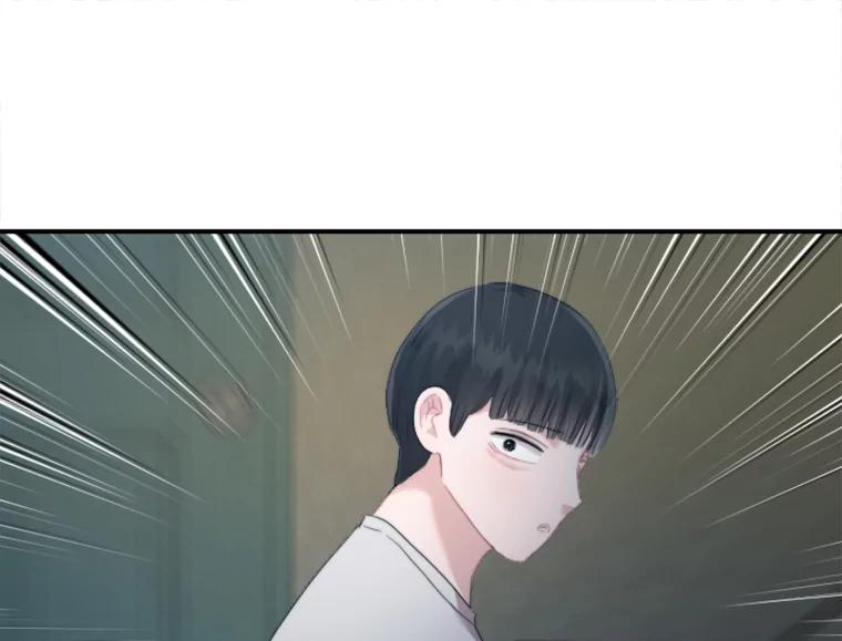 《人间市场》48.为了妈妈 第60页
