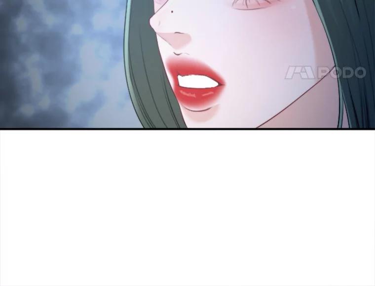 《人间市场》49.努力活下去吧 第79页