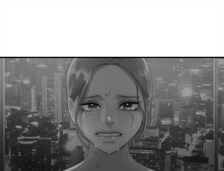 《人间市场》49.努力活下去吧 第15页