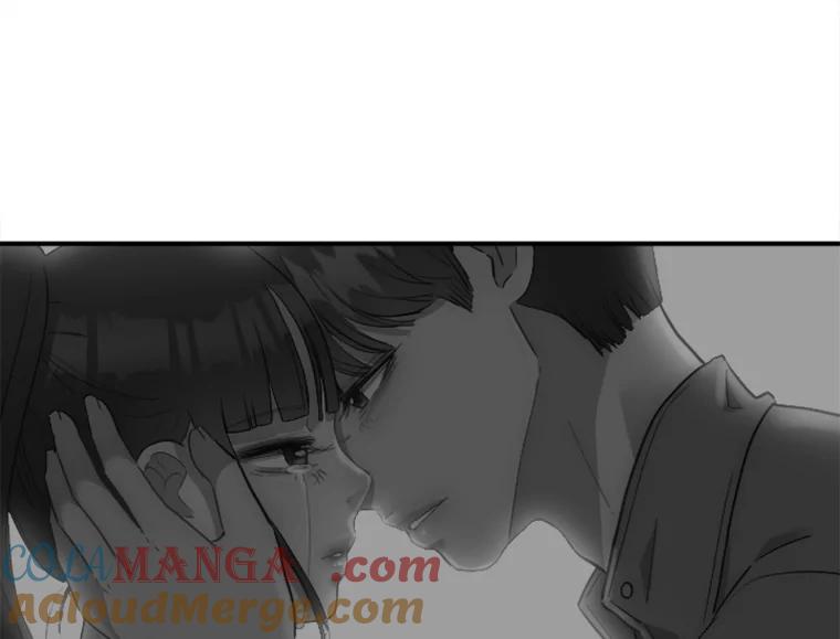 《人间市场》49.努力活下去吧 第37页