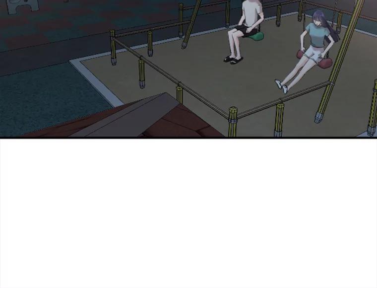 《人间市场》49.努力活下去吧 第4页