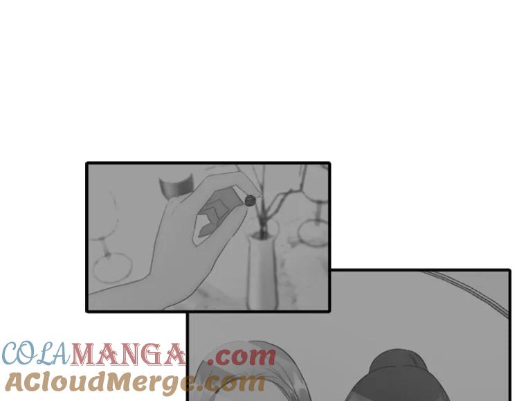 《人间市场》49.努力活下去吧 第33页