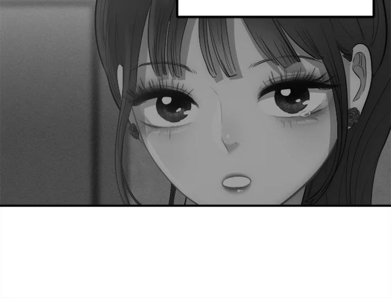 《人间市场》49.努力活下去吧 第36页