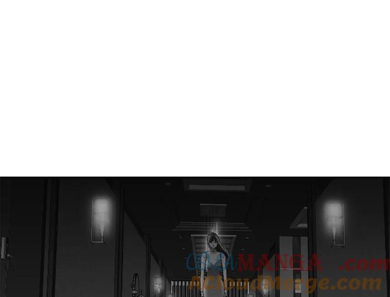 《人间市场》49.努力活下去吧 第41页