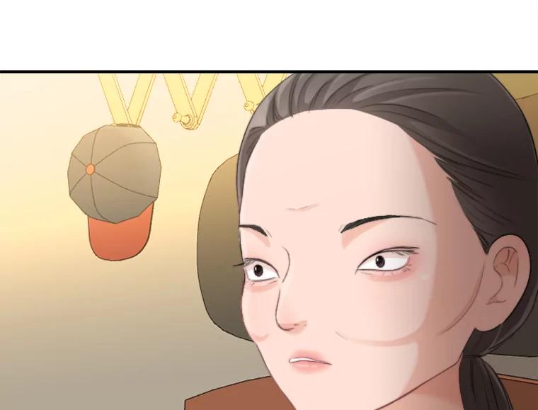 《人间市场》50.儿时的迷信 第94页