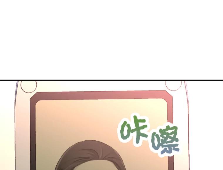 《人间市场》50.儿时的迷信 第80页