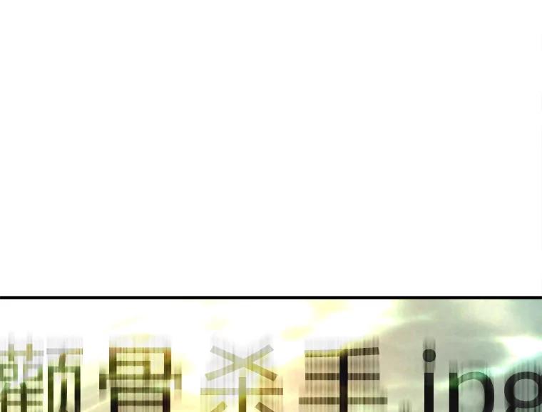 《人间市场》50.儿时的迷信 第100页