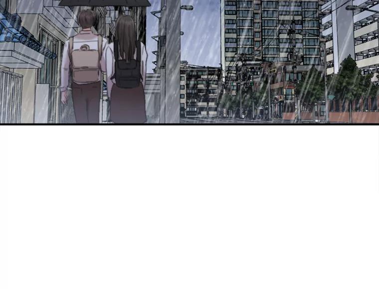 《人间市场》51.一碗泡面 第55页