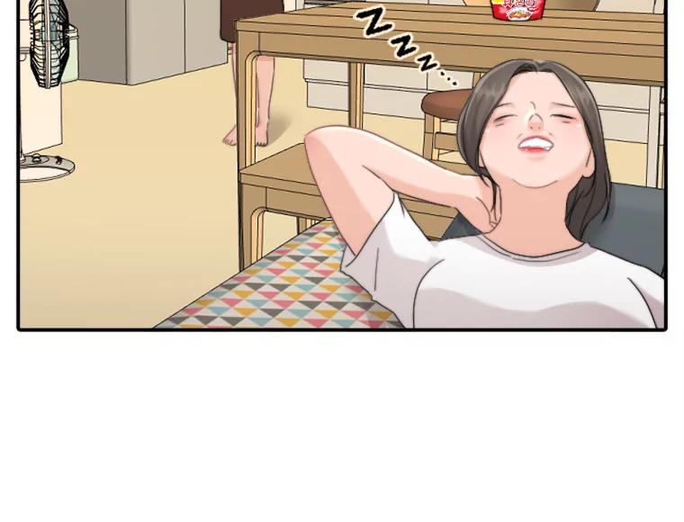 《人间市场》51.一碗泡面 第27页