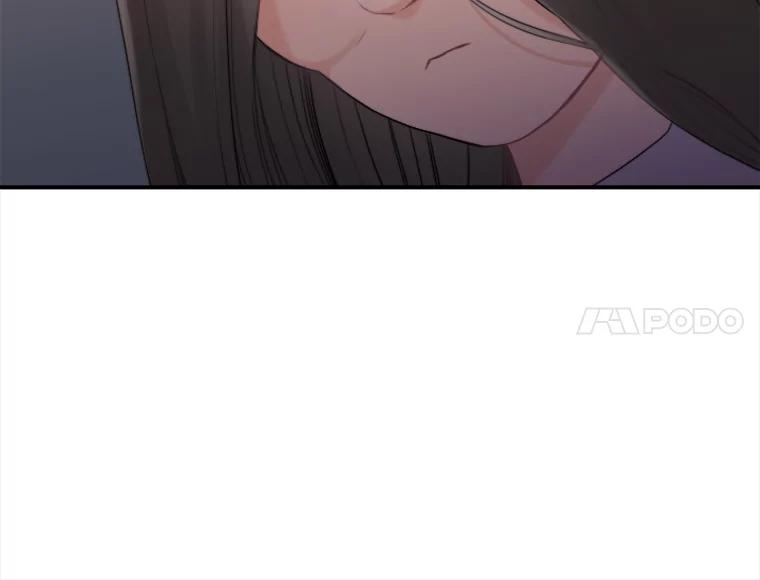 《人间市场》52.闪耀的名字 第6页