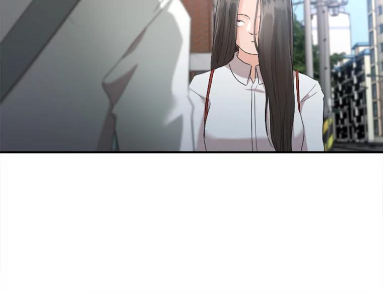 《人间市场》52.闪耀的名字 第24页