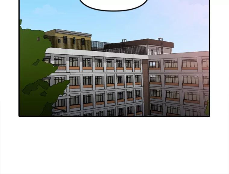 《人间市场》52.闪耀的名字 第2页