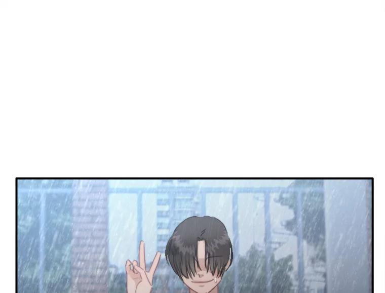 《人间市场》53.惺惺相惜 第32页