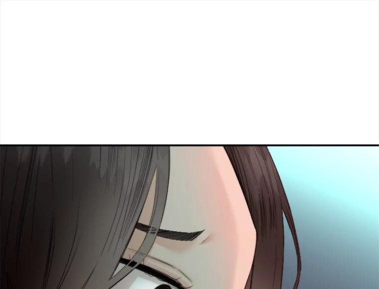 《人间市场》53.惺惺相惜 第100页