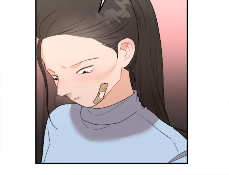 《人间市场》53.惺惺相惜 第24页