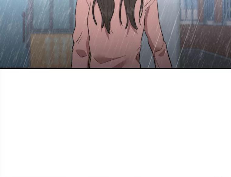 《人间市场》53.惺惺相惜 第35页