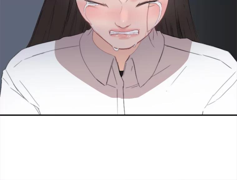 《人间市场》53.惺惺相惜 第99页