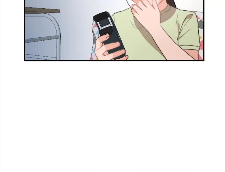 《人间市场》53.惺惺相惜 第47页